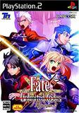Fate/Unlimited Codes (PlayStation 2)